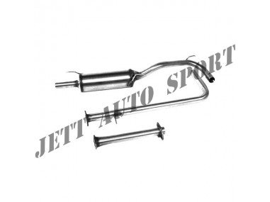 Ligne d'Échappement GrN Inox OMP Clio...