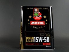 Huile Moteur Motul 2100 15W50 (2 litres)