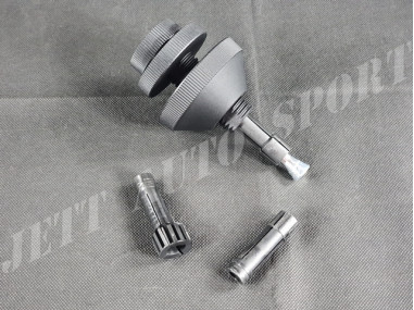 Centreur d'Embrayage Universel