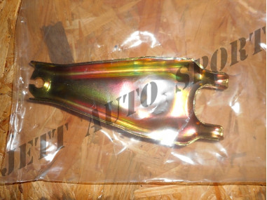 Fourchette d'Embrayage 5 Gt Turbo / R11 Turbo / Clio 16s