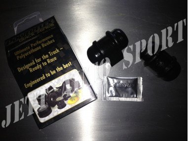 Silent Blocs Extérieurs Barre Stabilisatrice Powerflex Black Series diam. 23mm Clio Williams / Clio 2 RS - PFF60-207-23