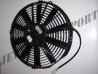 Ventilateur Aspirant Spal