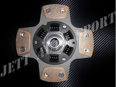 Disque d'Embrayage Métal Fritté Amorti 4 Patins Clio 2 RS / Megane Coupé 150
