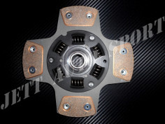 Disque d'Embrayage 4 Patins Métal Fritté Amorti 5 Gt Turbo / R11 Turbo / Clio 16s