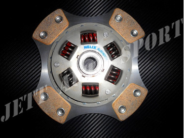 Disque d'Embrayage Amorti 4 Patins Métal Fritté Helix 5 Gt Turbo / Clio 16s / Williams