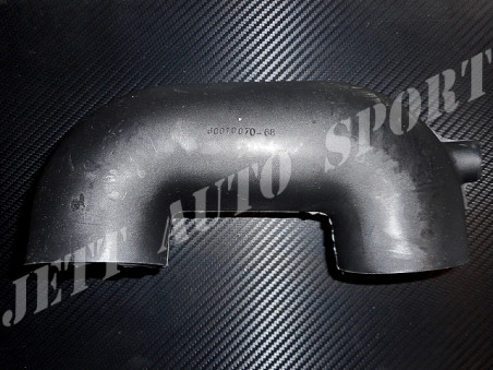 Durite Téléphone Origine 5 Gt Turbo