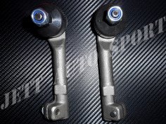 Rotules de Direction Clio 16s Filetage Femelle (x2)