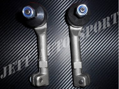 Rotules de Direction Clio 16s Filetage Femelle (x2)