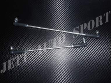 Anti-Vibratoires à Rotules (la paire)