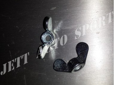 Écrous Papillons M6 pour Couvercle de Boîte à Air 5 Gt Turbo (x2)