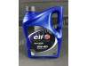 ELF Evolution 900 SXR 5w40 (bidon de 5 litres)