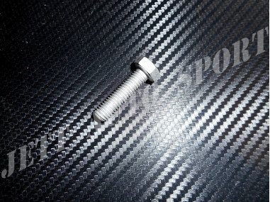 Vis entre Biellette et Tringlerie de Boite 5 Gt Turbo / R11 Turbo