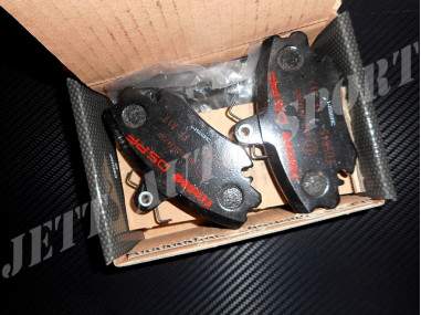 Plaquettes Avants Ferodo DS Performance 5 Gt Turbo / R11 Turbo / Clio 16 - FDS845