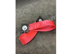 Sangle de Fermeture de Porte (x1)
