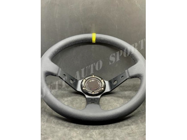 Volant Tulipé 90mm Simili-Cuir Modèle Turini