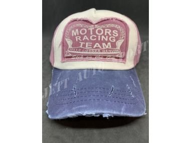 Casquette Vintage Visière Bleue, Patch Rouge