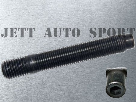 Goujon de Roue Pro 12X150 Différentes Longueurs