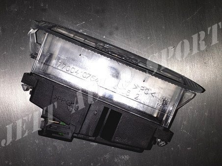 Éclaireur de Plaque d'Immatriculation Arrière Clio 2 RS