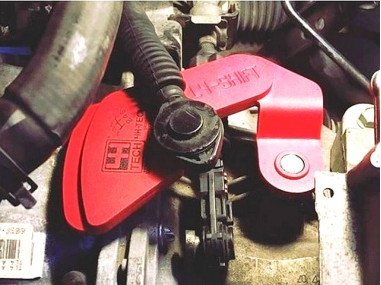 Short Shifter 4H-Tec Clio 3 RS