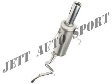 Ligne GrA Inox OMP 5 Gt Turbo