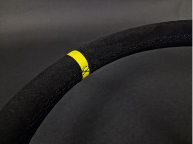 Volant Tulipé 90mm Peau Retournée Modèle Turini