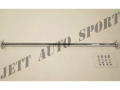 Barre Anti-Rapprochement Arrière Alu Megane 2 RS